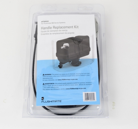 Flushmate Official Parts Store: AP300503-PB Universal Handle 